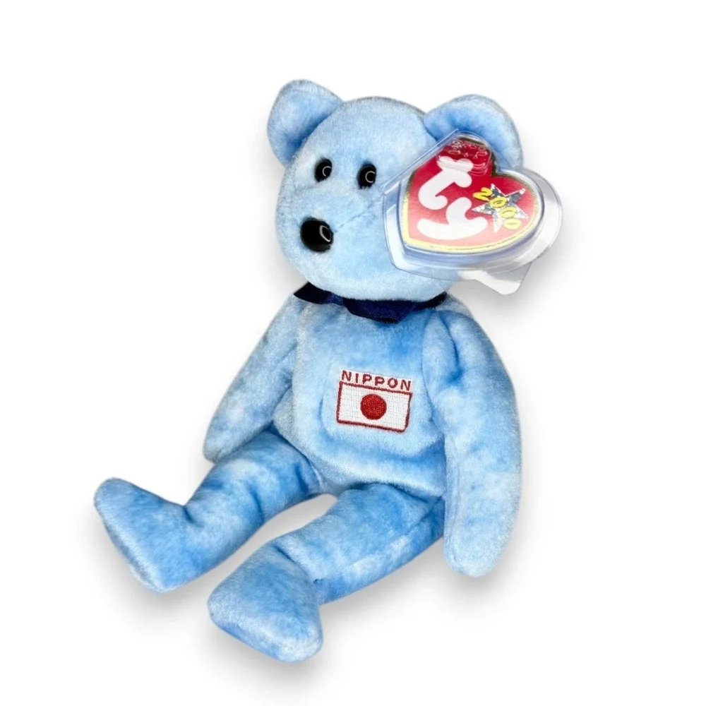 Nipponia the Bear | Japanese Heritage Bear | Mint Heart Tag TY Beanie Baby